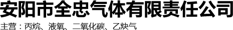 新鄉(xiāng)市雷納重工機(jī)械有限公司